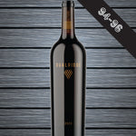 2022 Grape Culture Dualridge Cabernet Sauvignon, Howell Mountain